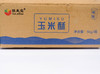 茂源酥来宝-玉米酥5kg装 商品缩略图2
