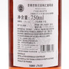 【双瓶优惠】普莱密斯庄园波尔多桃红AOP葡萄酒 Premius Bordeaux Rose AOP 2*750ml 商品缩略图1