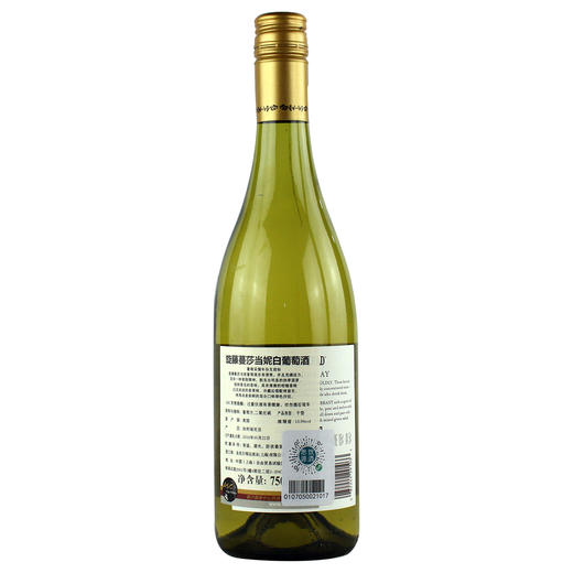 旋藤蔓莎当妮白葡萄酒 Gnarly Head Wines Chardonnay California 商品图1