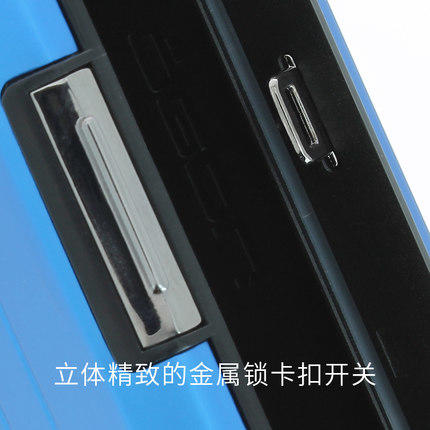 法国欧夹OGON防水卡盒时尚商务防盗刷铝制金属卡包城市系列 商品图5