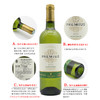 法国原瓶进口干白 普莱密斯城庄园白葡萄酒 Premius Blanc  单支装750ml 商品缩略图3