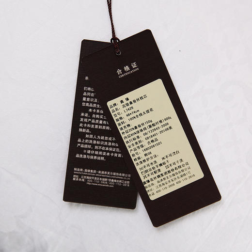 鑫缘高级桑蚕丝枕芯 L7426 商品图3