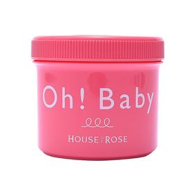 【去除陈旧角质 拥有牛奶肌肤】HOUSE OF ROSE OH ! BABY身体去角质磨砂膏 570g