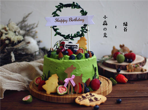 【绿谷·抹茶轻芝士】 商品图0