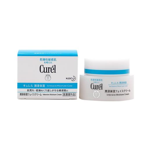 【保湿提亮必备面霜】CUREL 珂润 提亮肤色补水润浸保湿乳霜 40g 商品图0