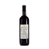 整箱特惠装 梦德娇梅铎克红葡萄酒 Montagure Haut Medoc 750ml*6 商品缩略图2