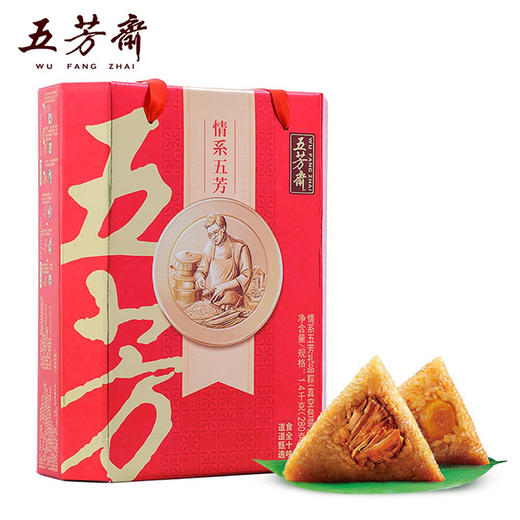 五芳斋粽子礼盒 情系10味 商品图2