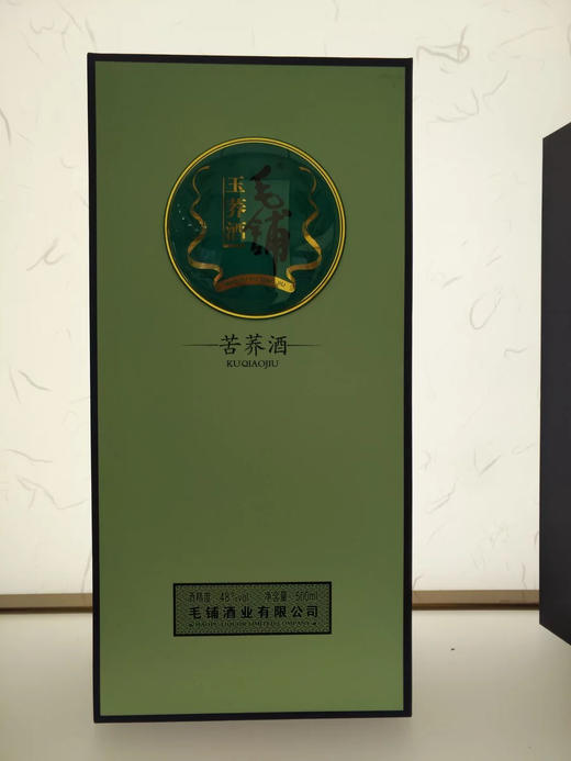 48度 毛铺苦荞酒 玉荞 500ml