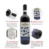 意大利原瓶进口红酒 派拉雷巴贝拉迪斯干红葡萄酒Parlare Barbera d'Asti 单支装750ml【2012】 商品缩略图4