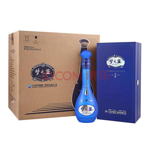 【推荐】洋河蓝色经典 梦之蓝M6 52度 整箱装白酒 500ml*4瓶（内含2个礼袋） 口感绵柔浓香型 商品图0