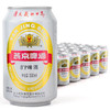 燕京啤酒330ml*24罐整箱批发 商品缩略图1