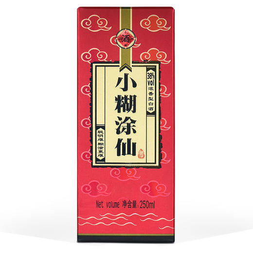 官方自营 小糊涂仙 38度250ml/瓶 浓香型白酒  商品图4