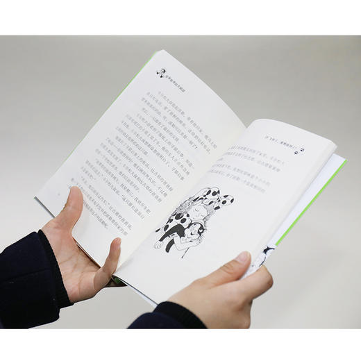 无尾猫派勒系列 全3册 与《长袜子皮皮》齐名的经典之作，来自瑞典的“笑猫日记”。一只没有尾巴的猫咪的幽默历险，带给孩子勇气，让孩子学会接受自己。小学生自主阅读。 商品图1