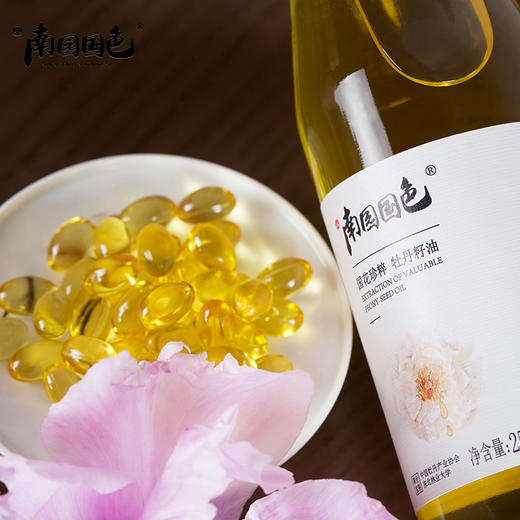 南园国色 牡丹籽油250ml 商品图3