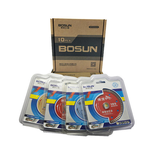 博深(金刚石锯片）瓷砖开墙石材玻化砖干切锯片 商品图0