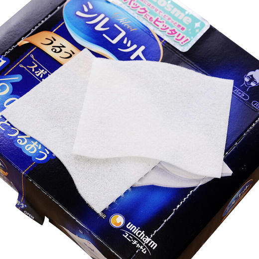 舒蔻尤妮佳unicharm12省水化妆棉40片盒