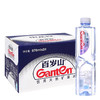 百岁山天然矿泉水570ml*24瓶整箱 商品缩略图0
