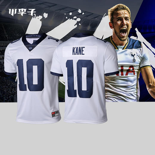 Nike耐克热刺18-19复古球衣短袖T恤男AV8377-101 商品图1