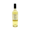 【整箱购买】桑塔奥拉苏伟浓白葡萄酒 Santa Alvara Sauvignon Blanc 750ml*6 商品缩略图1