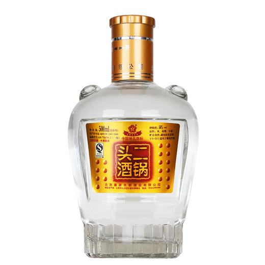 【推荐】皇家京都二锅头酒 56度  500ml *6 清香型二锅头 商品图4