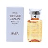 【肌肤青春密码 远离“肌”荒】HABA 角鲨烷美白美容油 15ml 商品缩略图0