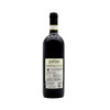 意大利原瓶进口红酒 派拉雷巴贝拉迪斯干红葡萄酒Parlare Barbera d'Asti 单支装750ml【2012】 商品缩略图2