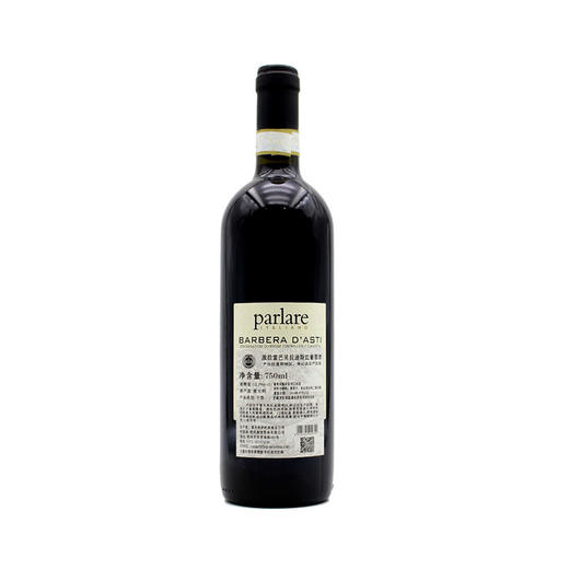 意大利原瓶进口红酒 派拉雷巴贝拉迪斯干红葡萄酒Parlare Barbera d'Asti 单支装750ml【2012】 商品图2