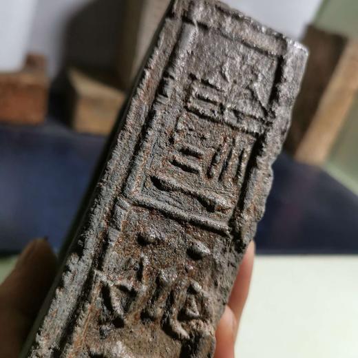 地名（余姚）砖砚 商品图1