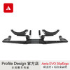 ProfileDesign官方店AeriaEVO35aErgo碳纤维主把铝合金副把EVO架 商品缩略图3