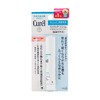 【性价比高 不用打针也能拥有嘟嘟嘴】CUREL 珂润 滋润保湿润唇膏 4.2g 商品缩略图1