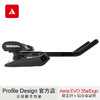 ProfileDesign官方店AeriaEVO35aErgo碳纤维主把铝合金副把EVO架 商品缩略图0