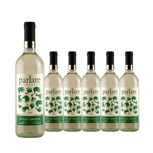 整箱特惠装 意大利原瓶进口干白 派拉雷灰比诺白葡萄酒Parlare Pinot Grigiot 750ml*6 商品图0