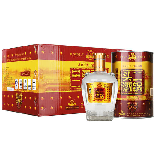 【推荐】皇家京都二锅头酒 56度  500ml *6 清香型二锅头 商品图0