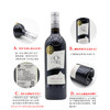 【双支特惠装】法国原瓶进口红酒 科德拉宝圣辛干红葡萄酒 Roquebrun Col de l'Orbe Argent  2013 750ml*2 商品缩略图4