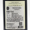 【双支特惠装】法国原瓶进口红酒 科德拉宝圣辛干红葡萄酒 Roquebrun Col de l'Orbe Argent  2013 750ml*2 商品缩略图3