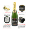 法国原瓶进口香槟 岚颂香槟 Champagne Lanson - Black Label 单支装750ml 商品缩略图4