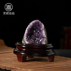 灵机吉品消磁聚气紫水晶簇原石摆件