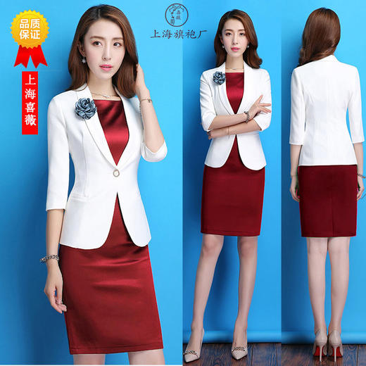 XZ-YY1699职业装女装时尚珠宝店银行连衣裙ol气质教师工作服 商品图2