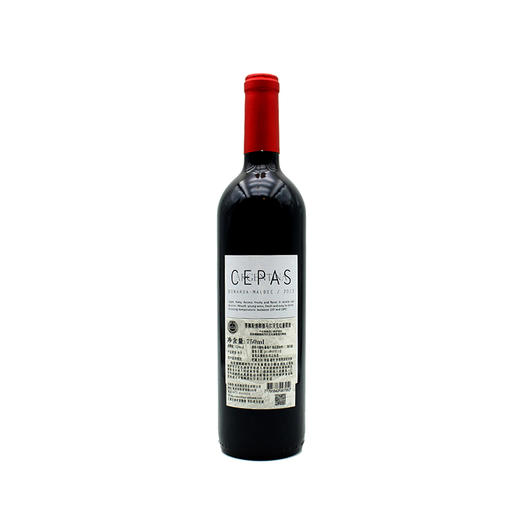 阿根廷原瓶进口红酒 赛佩斯博娜德马尔贝克红葡萄酒 Cepas Bonarda Malbec 单支装750ml 商品图2