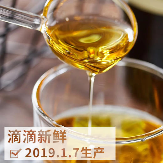 南园国色 亚麻籽油富含Ω-3/500ml 商品图2