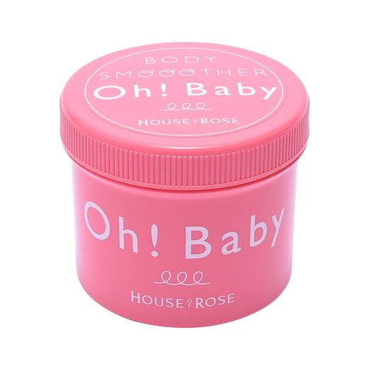 【去除陈旧角质 拥有牛奶肌肤】HOUSE OF ROSE OH ! BABY身体去角质磨砂膏 570g 商品图1