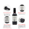 【整箱6瓶】小瓶罗斯摩萨马尔贝克红葡萄酒  Las Moras Malbec 6*187ml 商品缩略图4