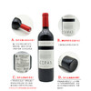 阿根廷原瓶进口红酒 赛佩斯博娜德马尔贝克红葡萄酒 Cepas Bonarda Malbec 单支装750ml 商品缩略图4