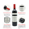 【整箱六瓶】赛佩斯博娜德马尔贝克红葡萄酒 Cepas Bonarda Malbec 750ml*6 商品缩略图5