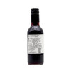 【整箱6瓶】小瓶罗斯摩萨马尔贝克红葡萄酒  Las Moras Malbec 6*187ml 商品缩略图2