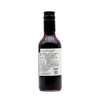 【整箱12瓶】小瓶罗斯摩萨马尔贝克红葡萄酒  Las Moras Malbec 2016 12*187ml 商品缩略图2