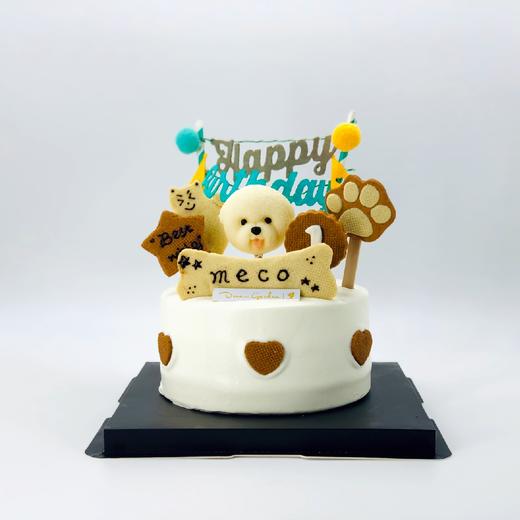 比熊狗狗定制蛋糕 商品图0