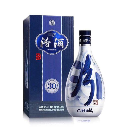 汾酒（48度青花30年） 商品图0