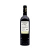 【双支特惠装】泰妮丝朗多克红葡萄酒 Tanins Coteaux du Languedoc 750ml*2 商品缩略图1