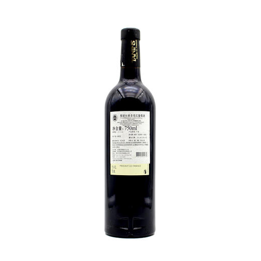 【双支特惠装】泰妮丝朗多克红葡萄酒 Tanins Coteaux du Languedoc 750ml*2 商品图1